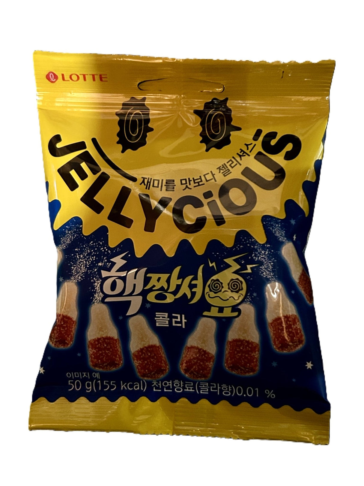 Lotte Jellycious Extremely Sour Cola 50G (Korea) - Yum At Hart