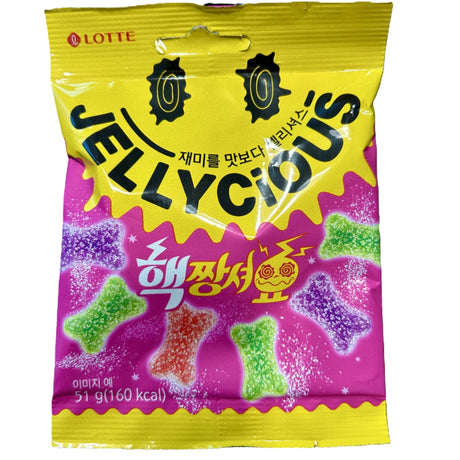 Lotte Jellycious Extremely Sour Fruits 50G (Korea) - Yum At Hart