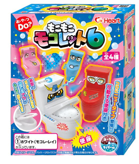 Moko Moko Mokolet Japanese Candy in a Toilet (Japan) - Yum At Hart