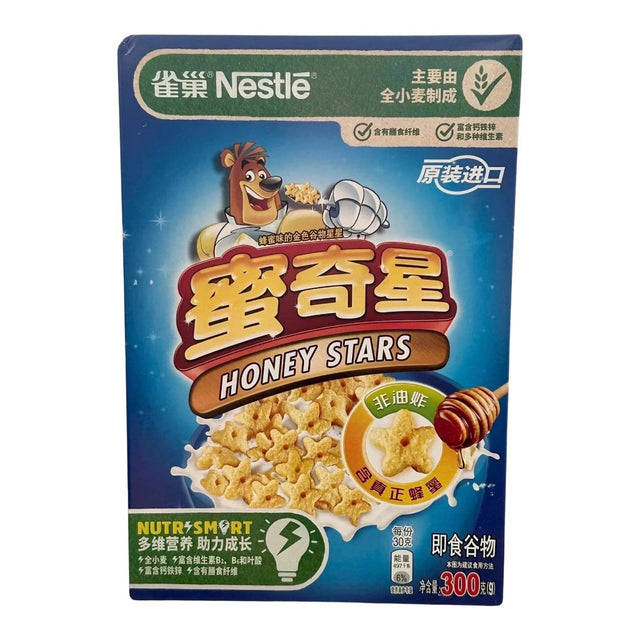 Nestle Honey Stars (China) - Yum At Hart