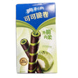 Oreo Matcha Wafer Rolls (Taiwan) - Yum At Hart