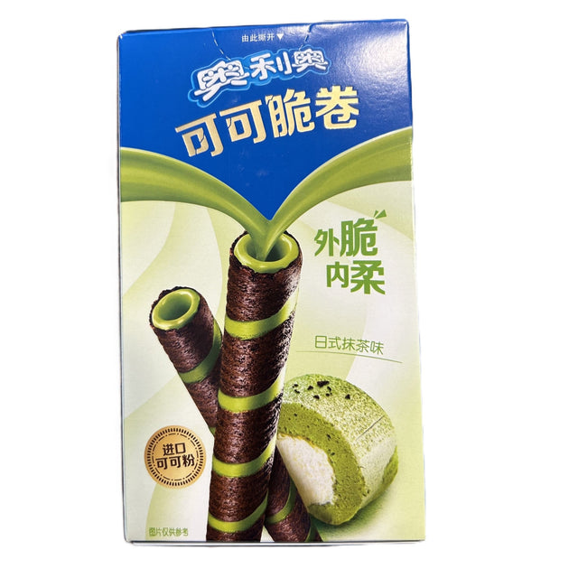 Oreo Matcha Wafer Rolls (Taiwan) - Yum At Hart