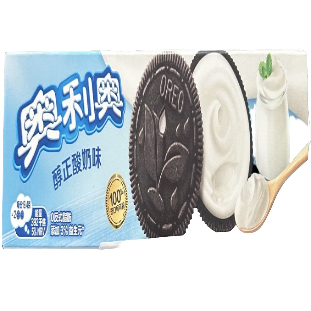 Oreo Yogurt Creme (China) - Yum At Hart