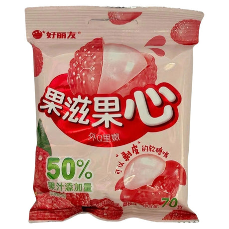 Orion Lychee Kernel Jelly (Korea) - Yum At Hart