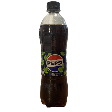 Pepsi Lime Zero Sugar 500 mL (Thailand) - Yum At Hart