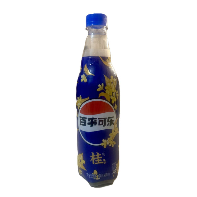 Pepsi Osmanthus (China) - Yum At Hart