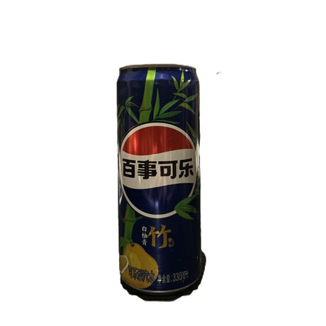 Pepsi Pomelo & Bamboo Flavor 330mL Can (China) - Yum At Hart