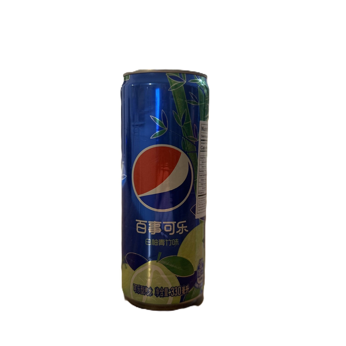 Pepsi White Grapefruit Green Bamboo 330 mL (China) - Yum At Hart