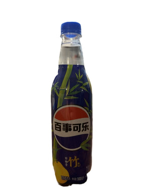 Pepsi White Grapefruit Green Bamboo Bottled 500 mL (China) - Yum At Hart