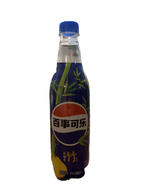 Pepsi White Grapefruit Green Bamboo Bottled 500 mL (China) - Yum At Hart