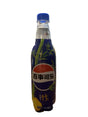 Pepsi White Grapefruit Green Bamboo Bottled 500 mL (China) - Yum At Hart