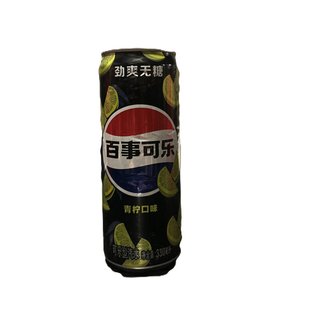 Pepsi Zero Sugar Lime Flavor 330ml (China) - Yum At Hart