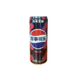Pepsi Zero Sugar Raspberry Flavor 330ml (China) - Yum At Hart