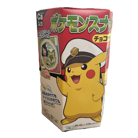 Pokemon Chocolate Cookies (Japan) - Yum At Hart