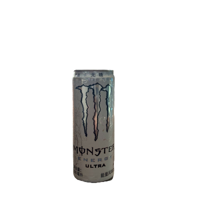 *Rare* White - Claw x Monster (Japan) - Yum At Hart