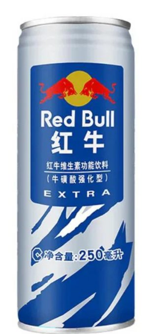 Red Bull Extra (Malaysia) - Yum At Hart