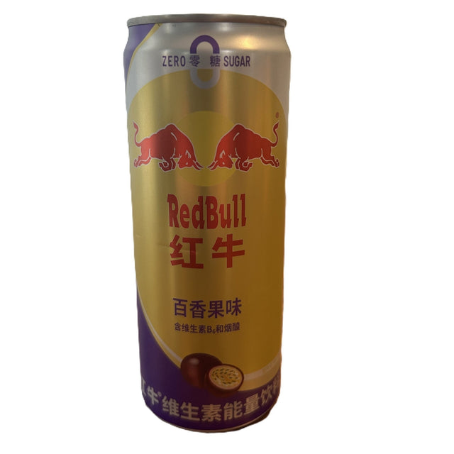 Red Bull Passionfruit 325 mL (China) - Yum At Hart