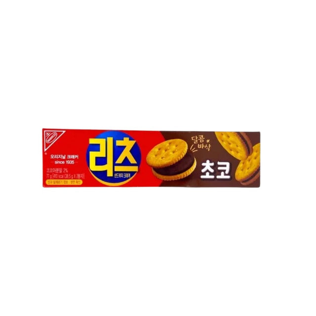 Ritz Chocolate (Korea) - Yum At Hart