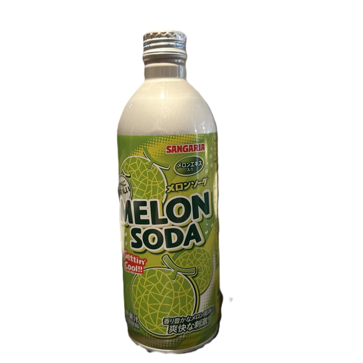 SANGARIA Melon Ramune Bottle (Japan) - Yum At Hart