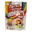 Skittles Cloud Gummies Original Fruit (China) - Yum At Hart