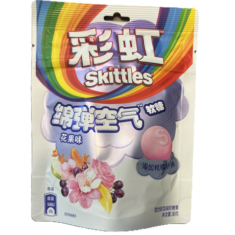 Skittles - Marshmallows Floral Fruity (China) - Yum At Hart