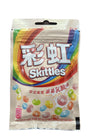 Skittles Yogurt (TAIWAN) - Yum At Hart