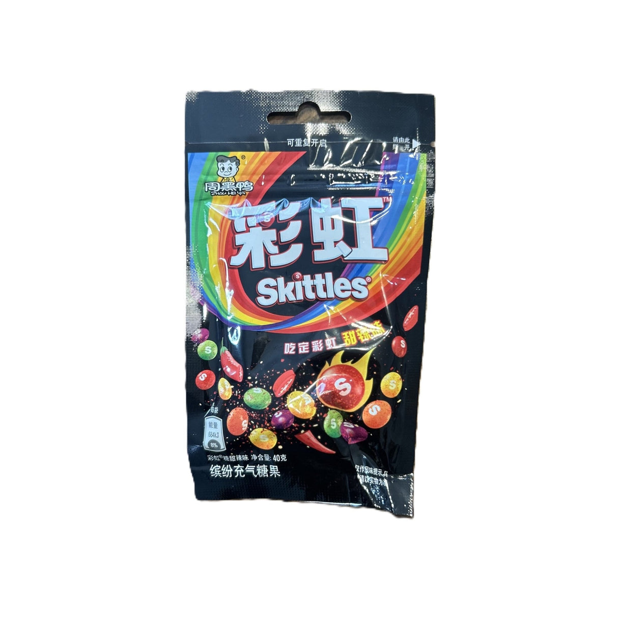 Sweet and Spicy Skittles (Taiwan) - Yum At Hart