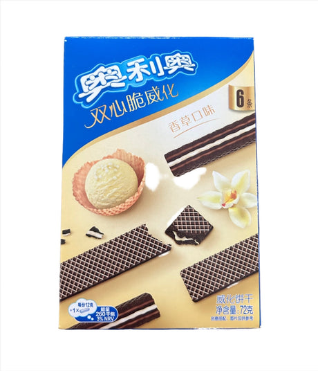 Vanilla Ice Cream Oreo Wafers (China) - Yum At Hart